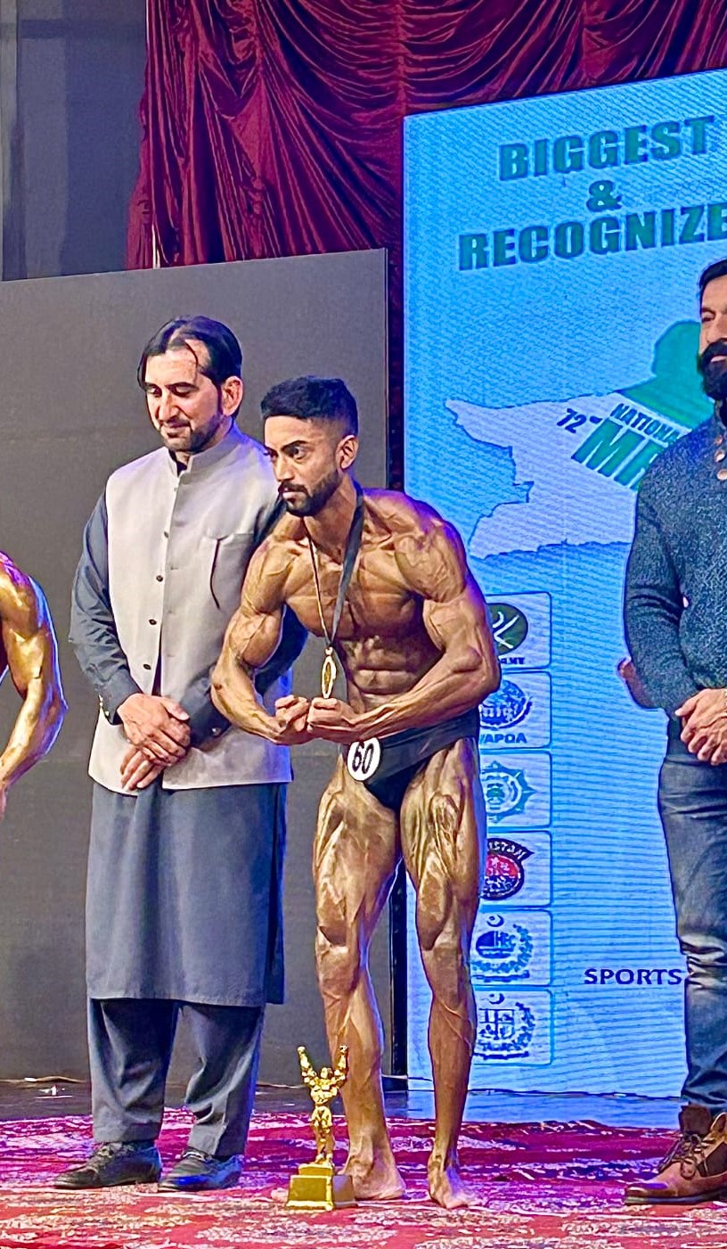 Athar Jahan