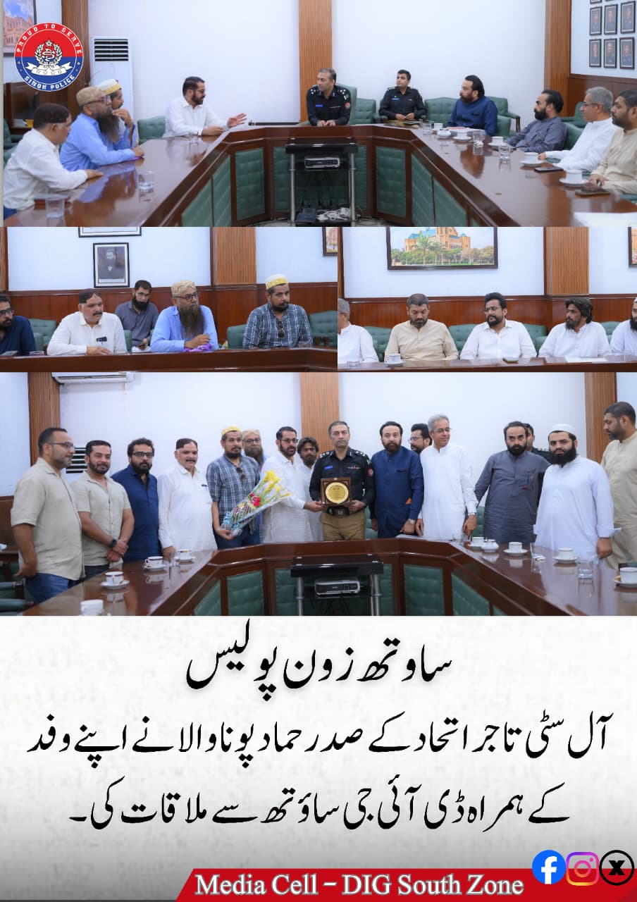 press release
