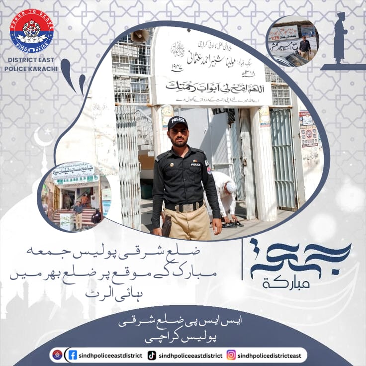 press release