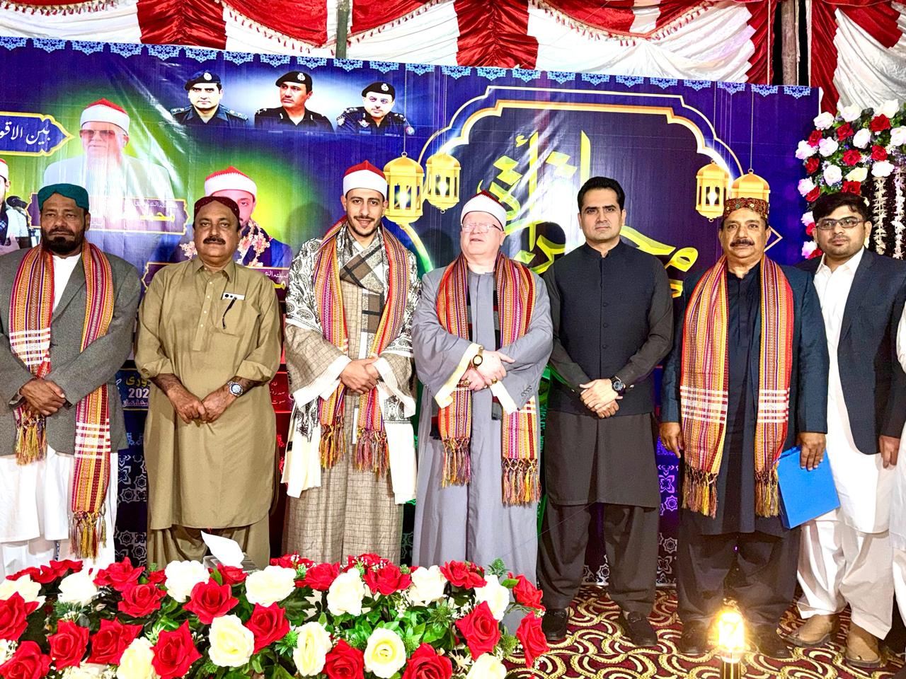 press release