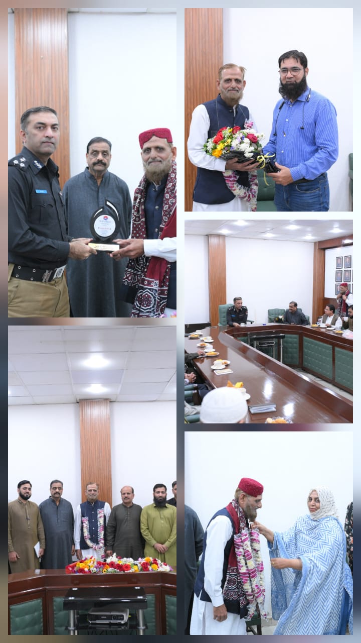 press release