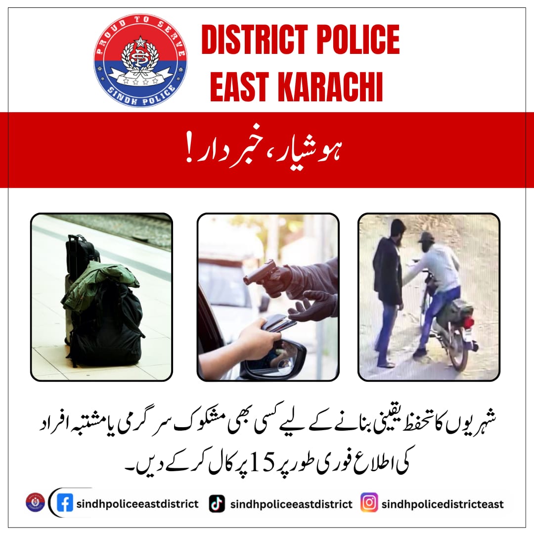 press release