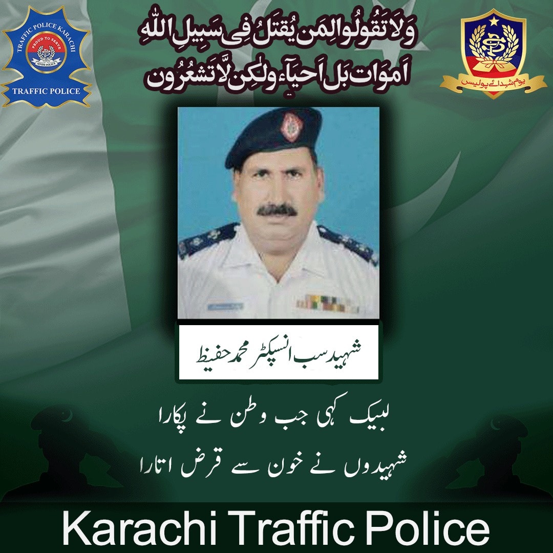 press release