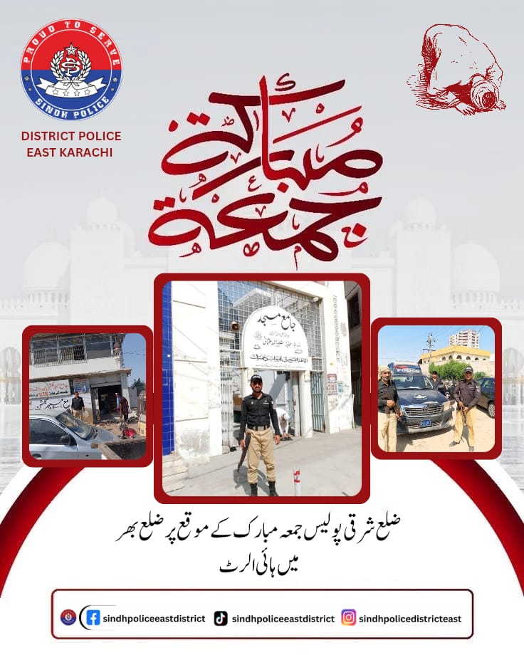 press release
