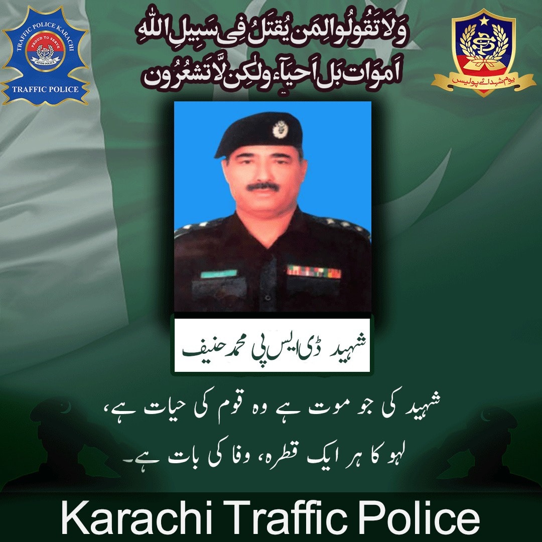 press release