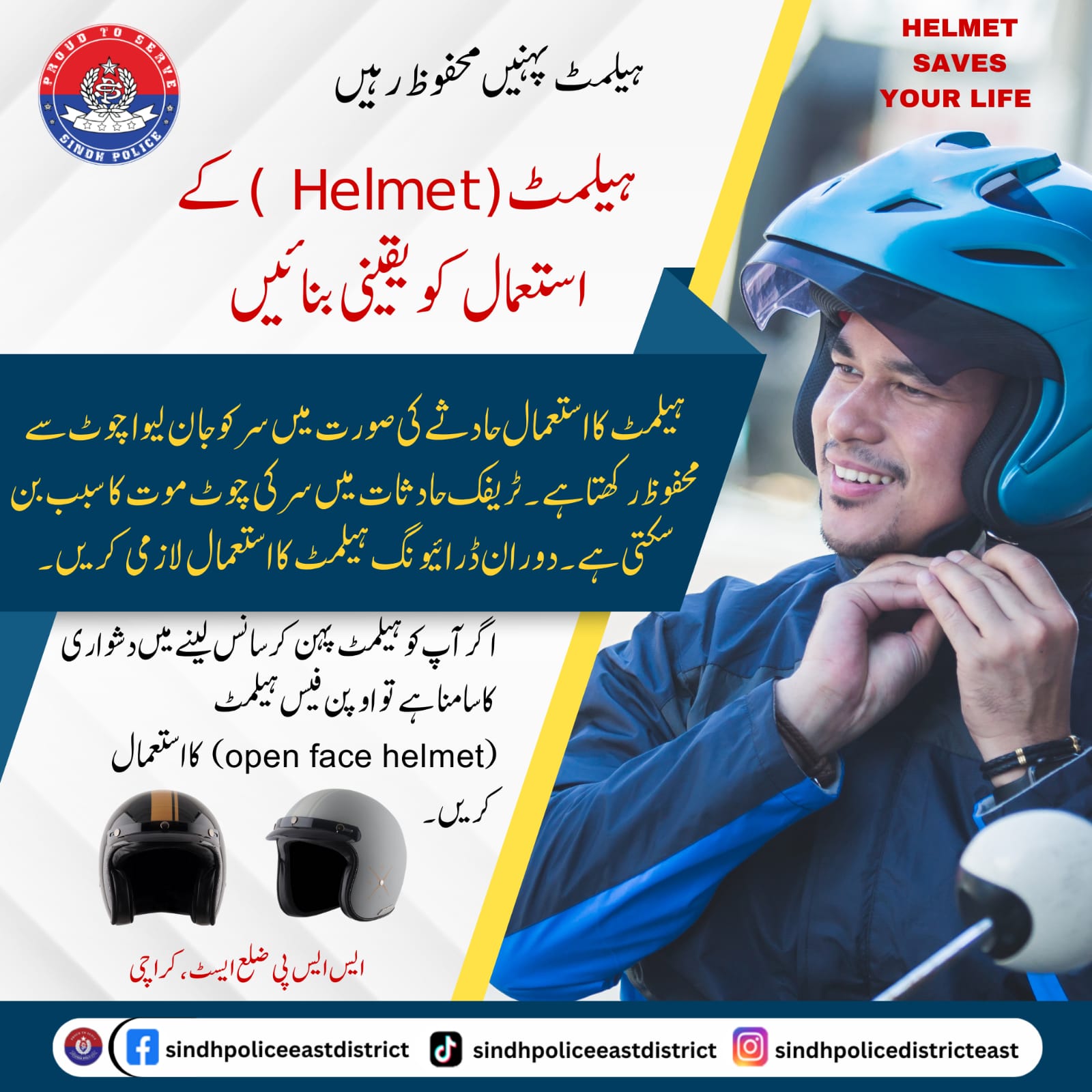 press release