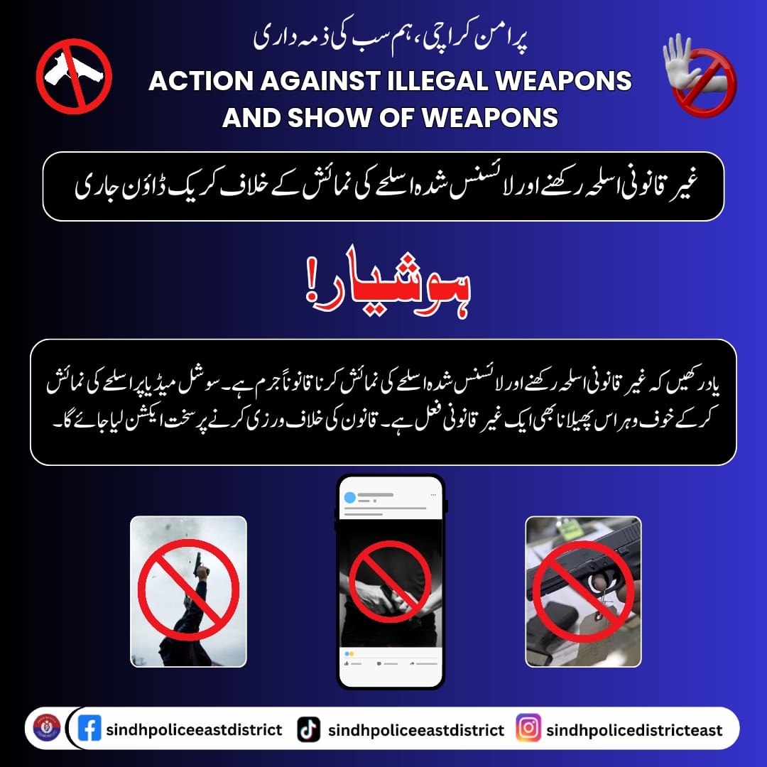 press release