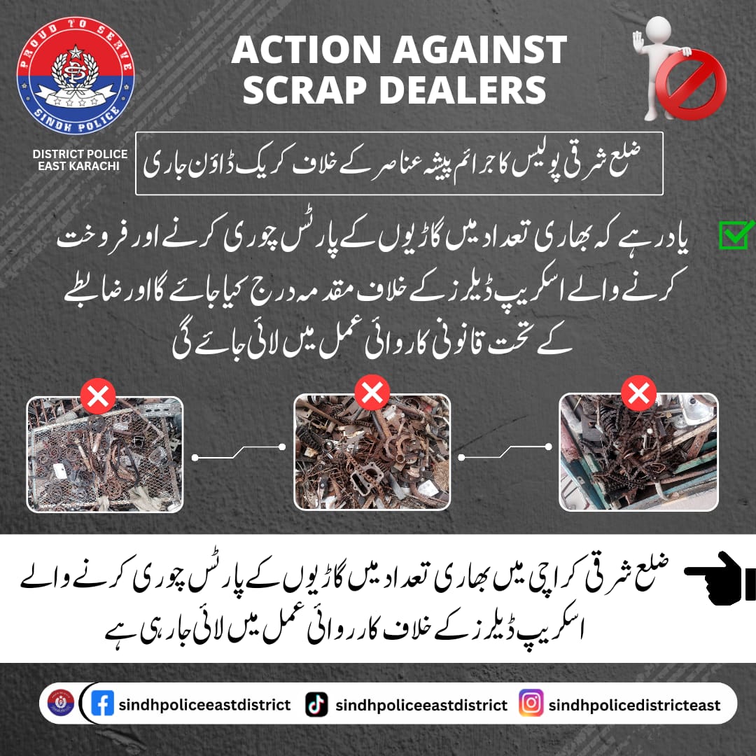 press release