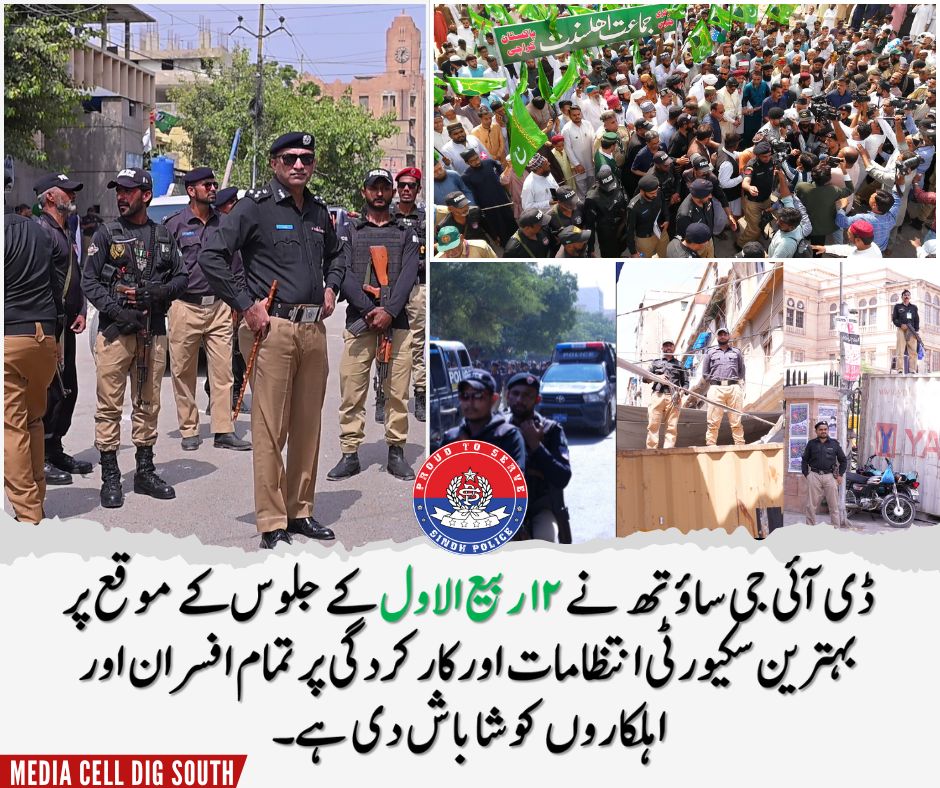 press release