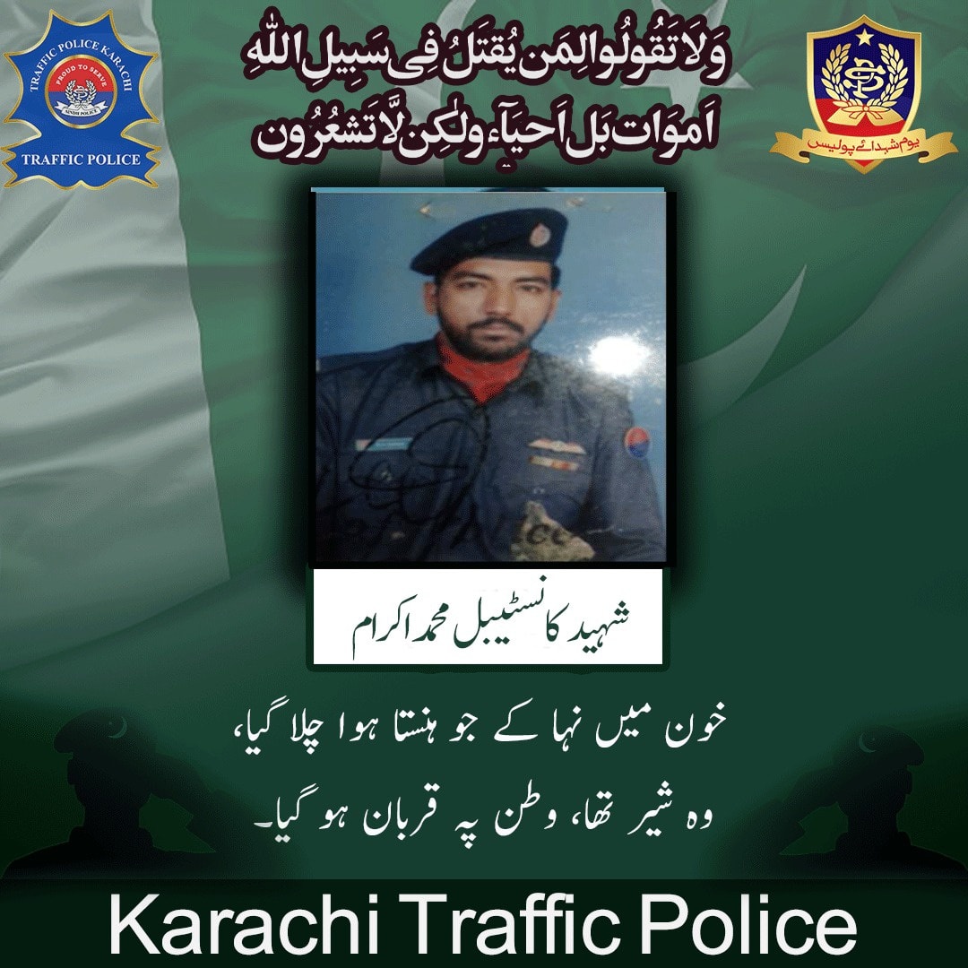 press release