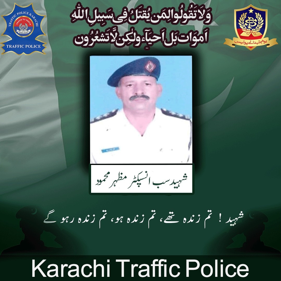 press release