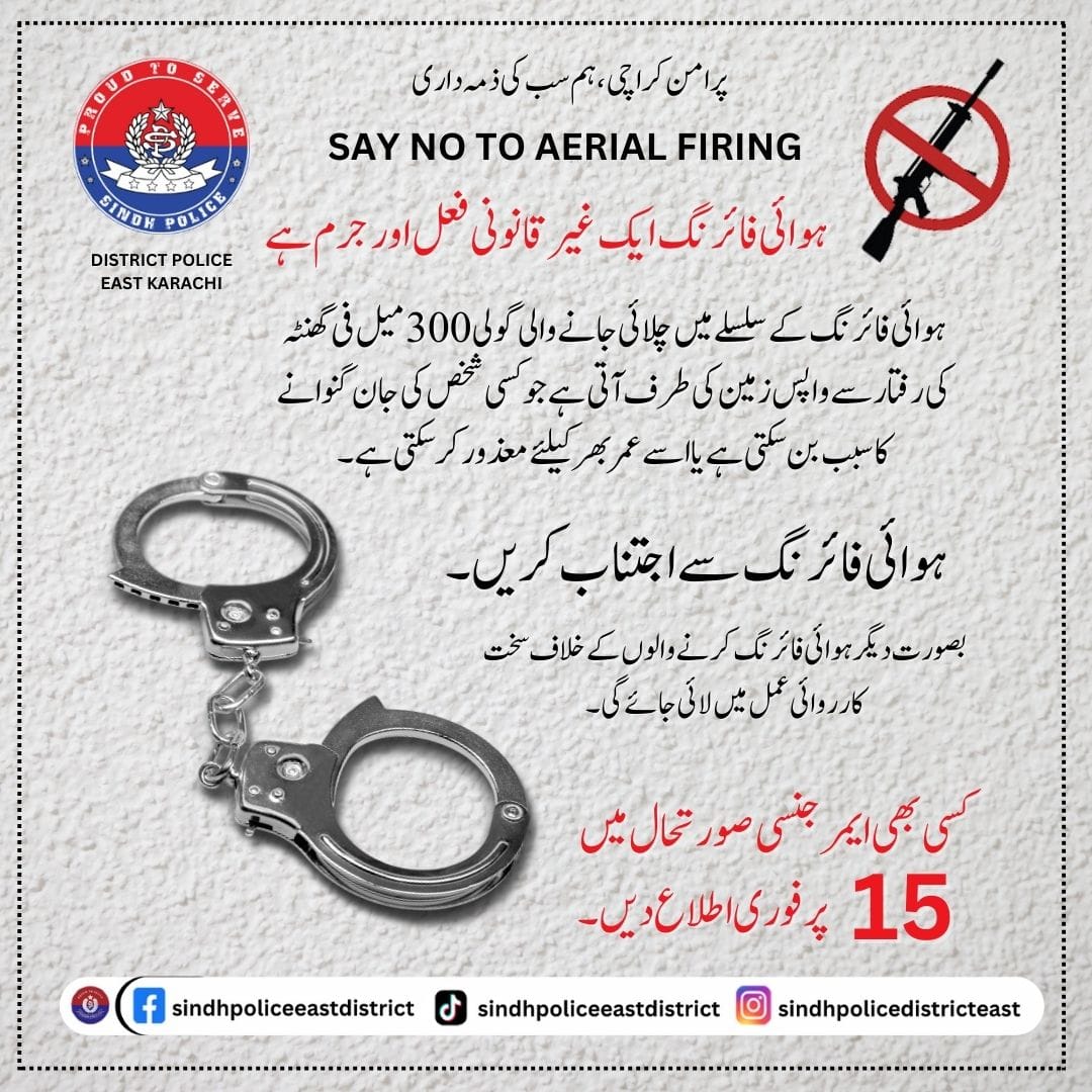 press release