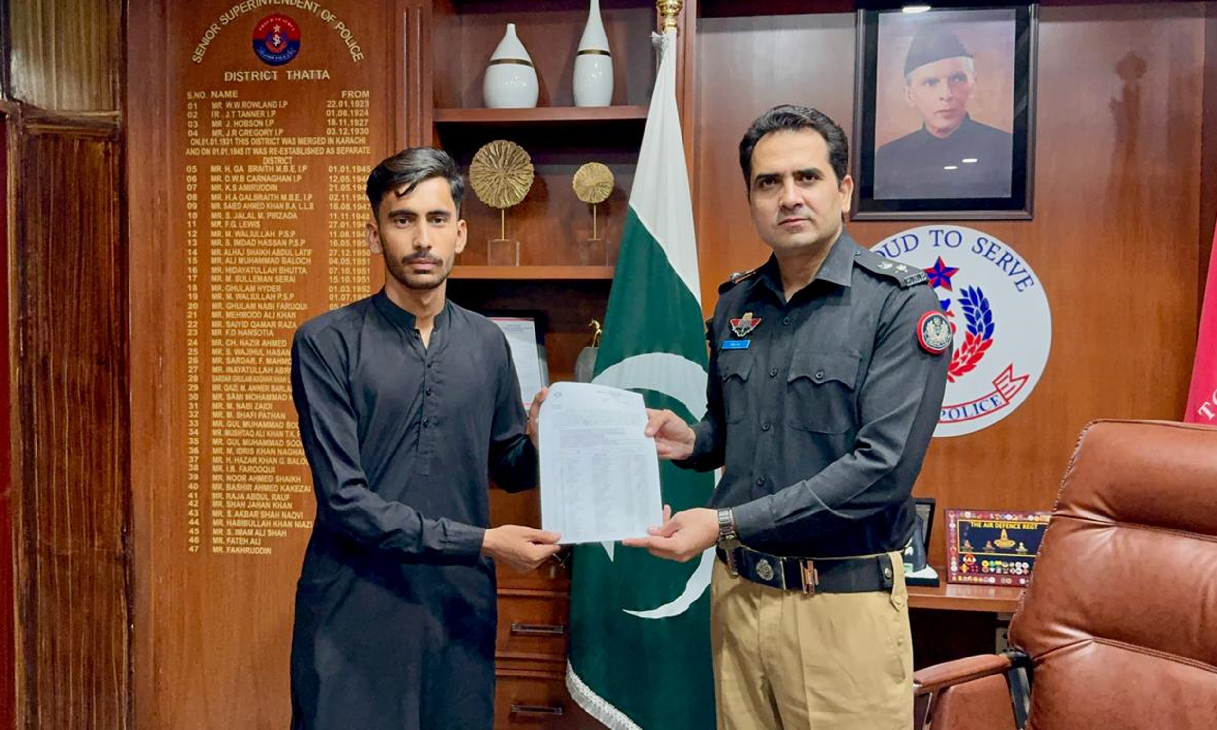 press release