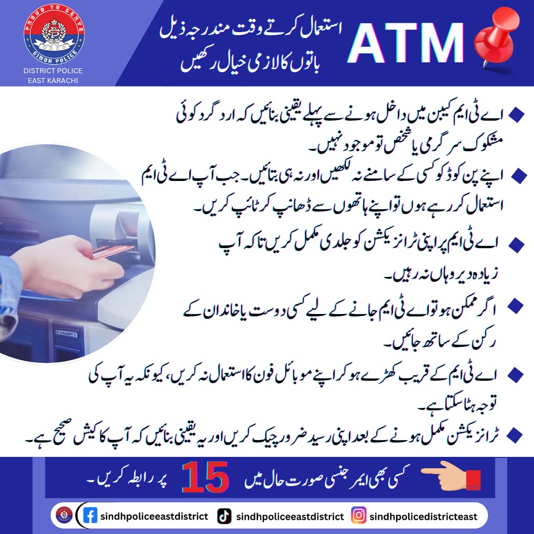 press release