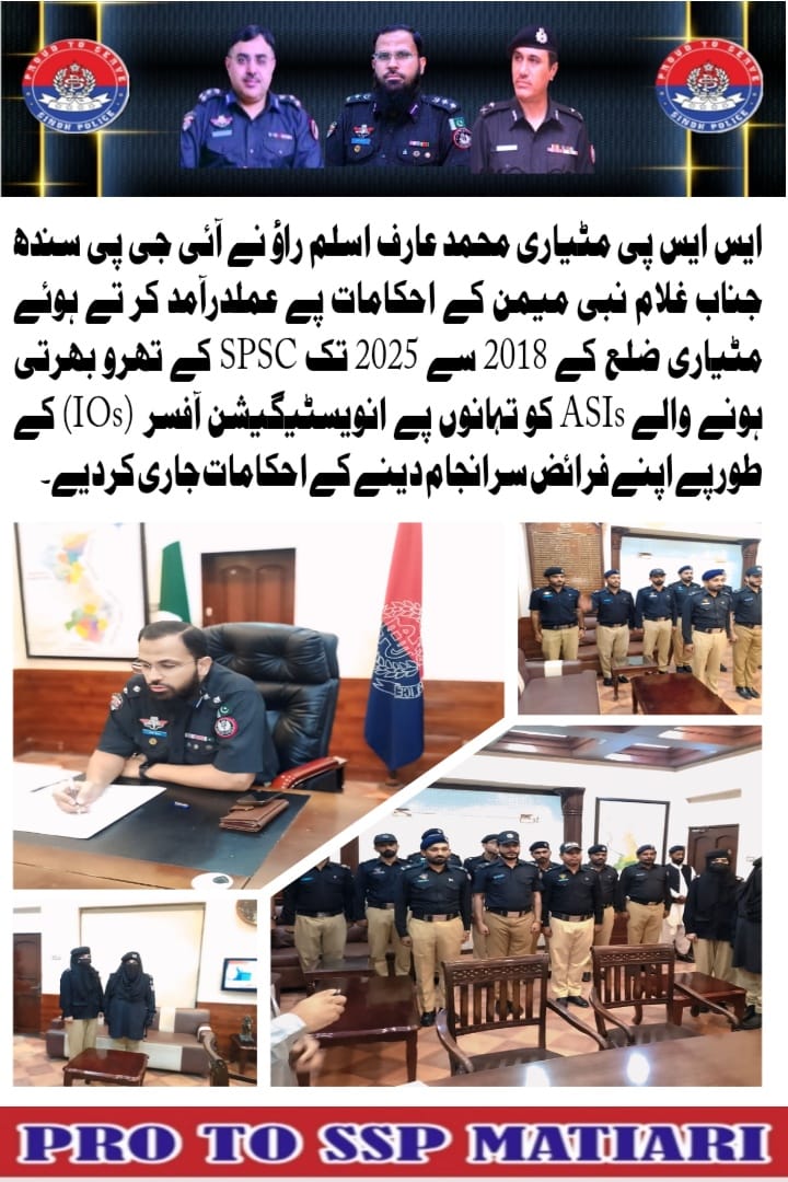 press release