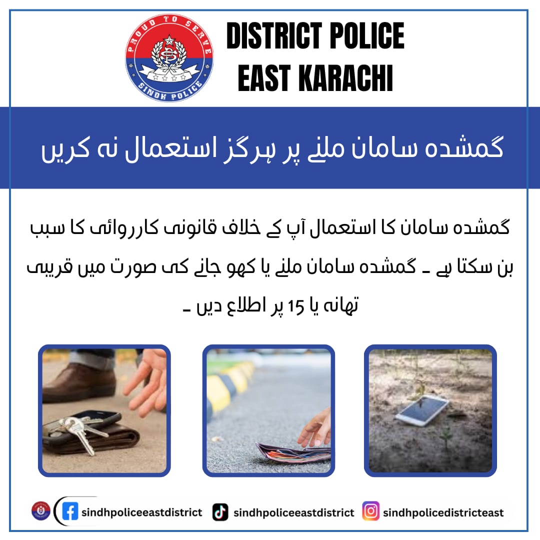 press release
