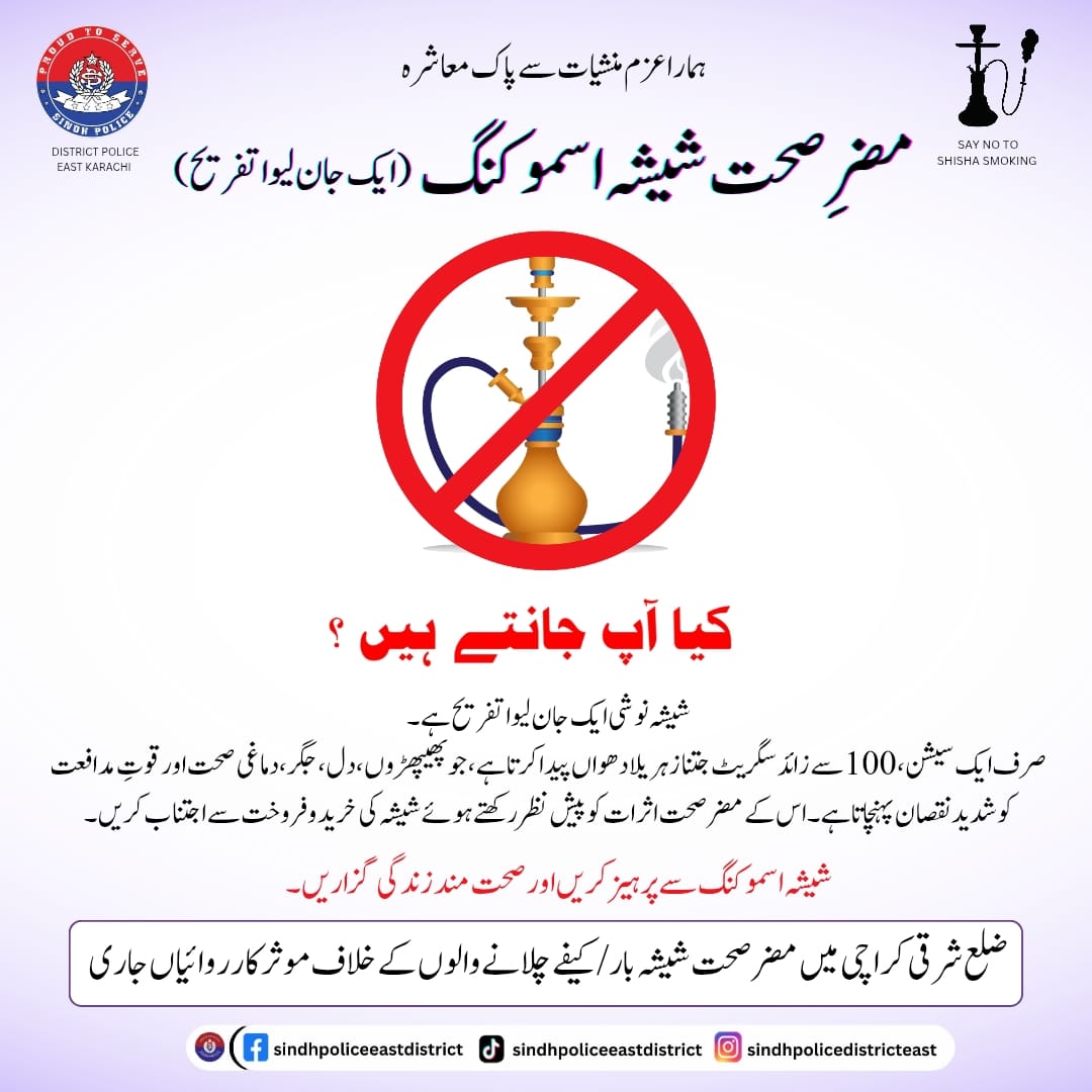 press release