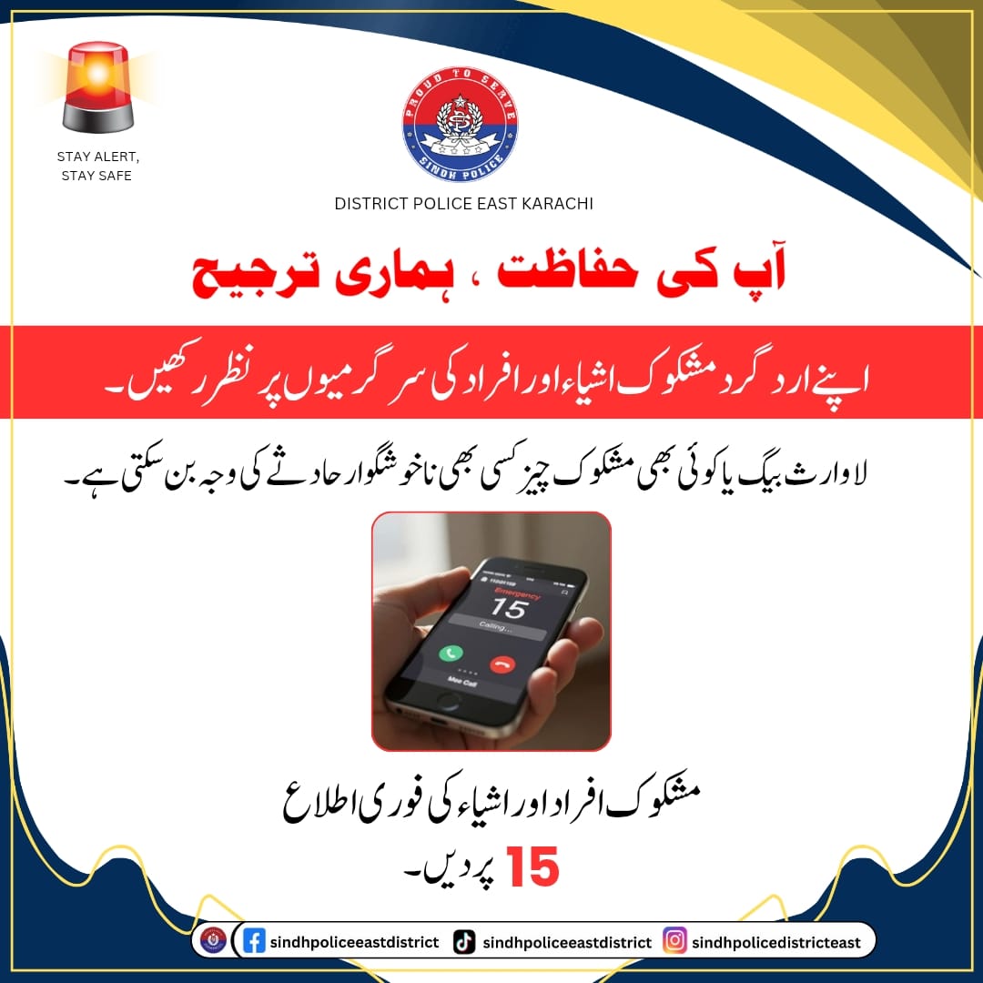 press release