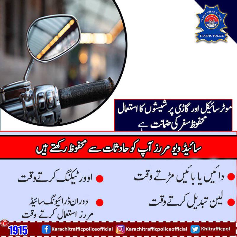 press release