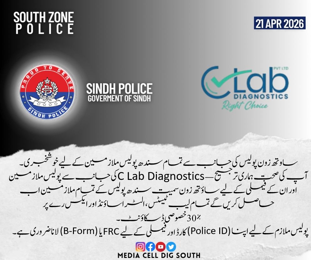 press release