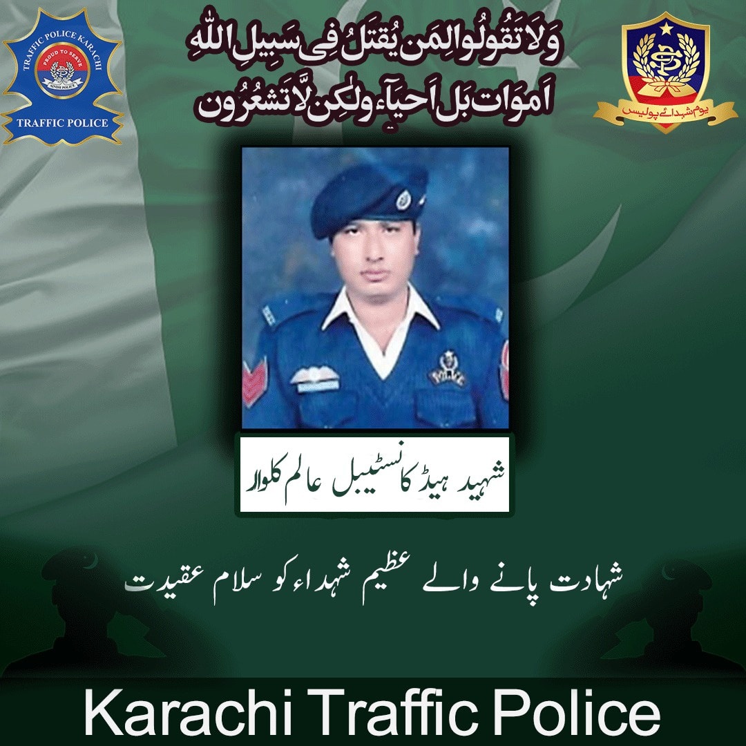 press release