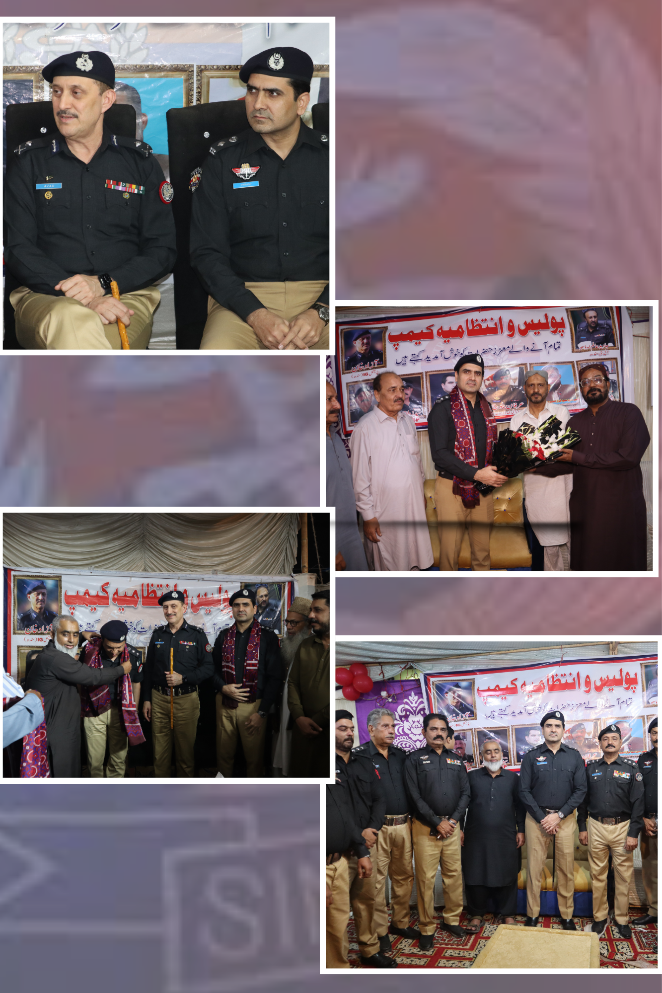 press release