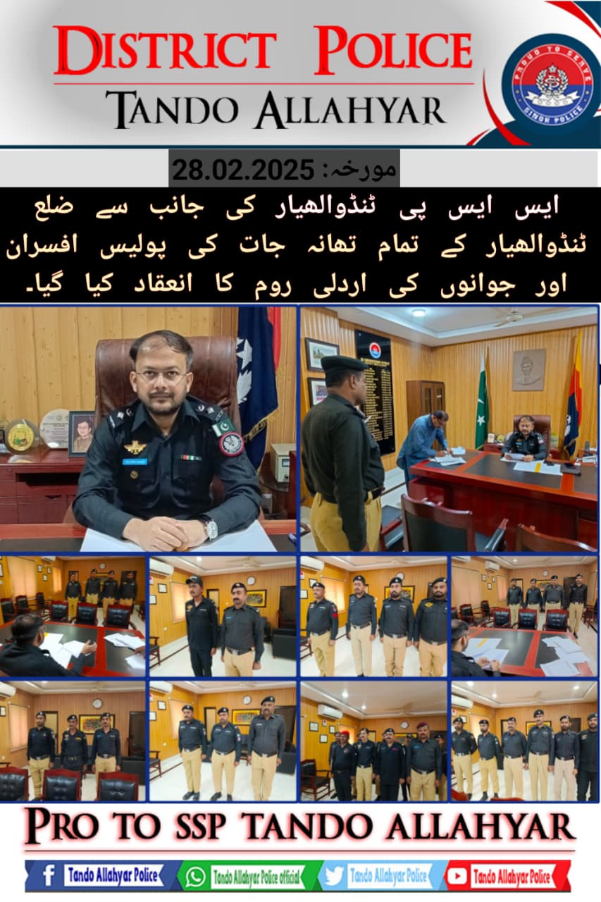 press release