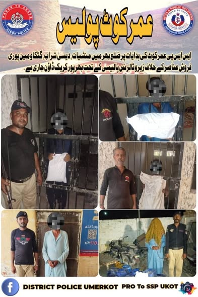 press release
