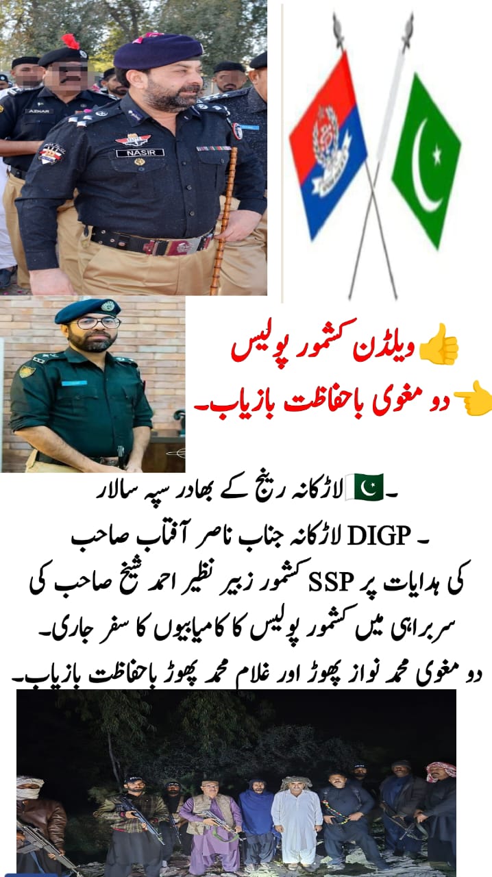 press release