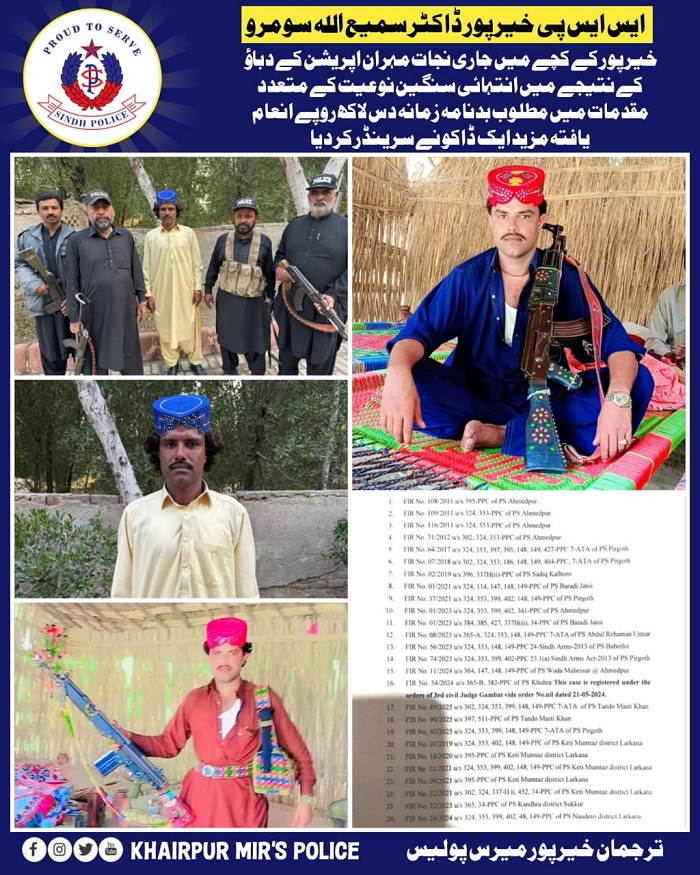 press release