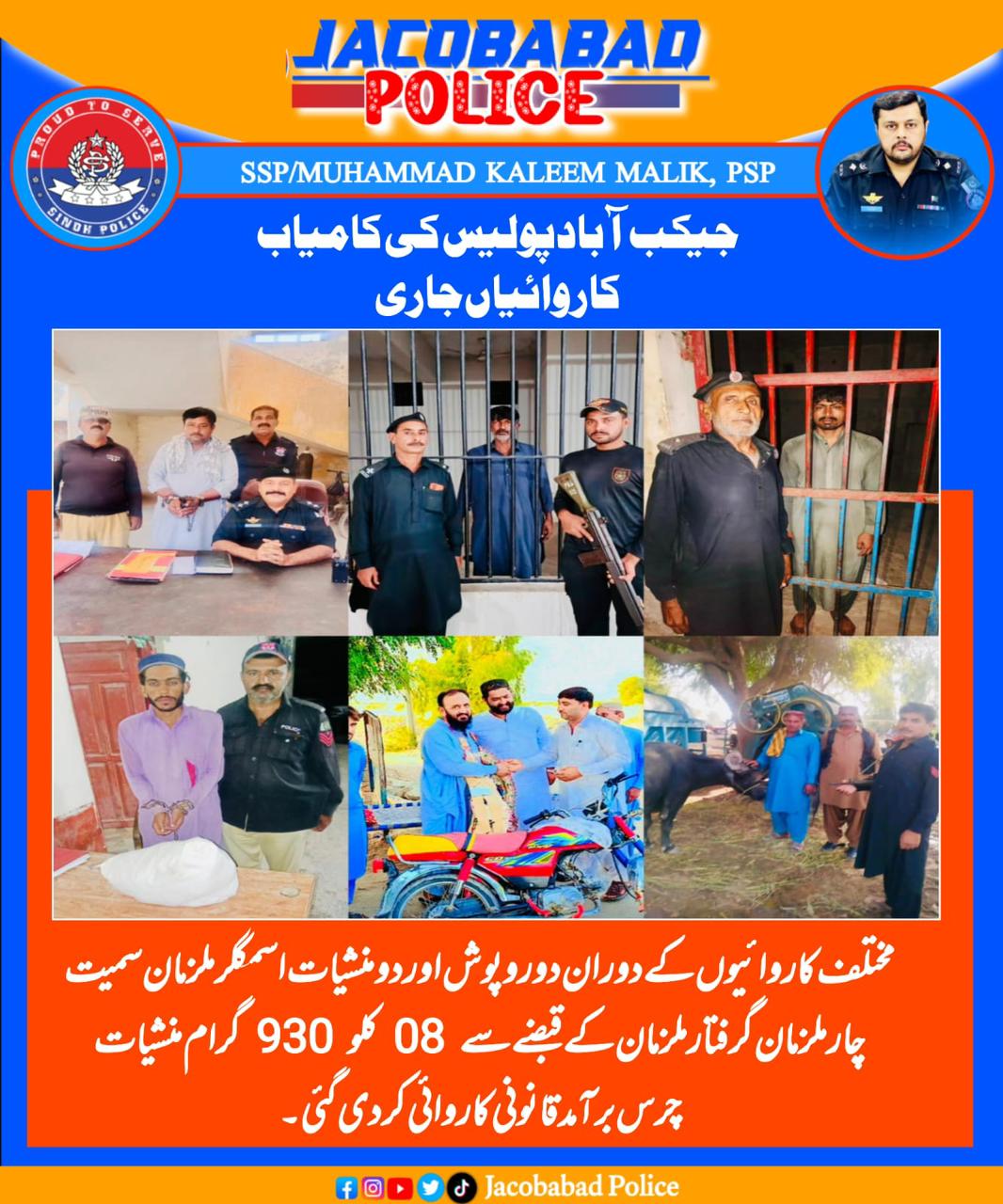 press release