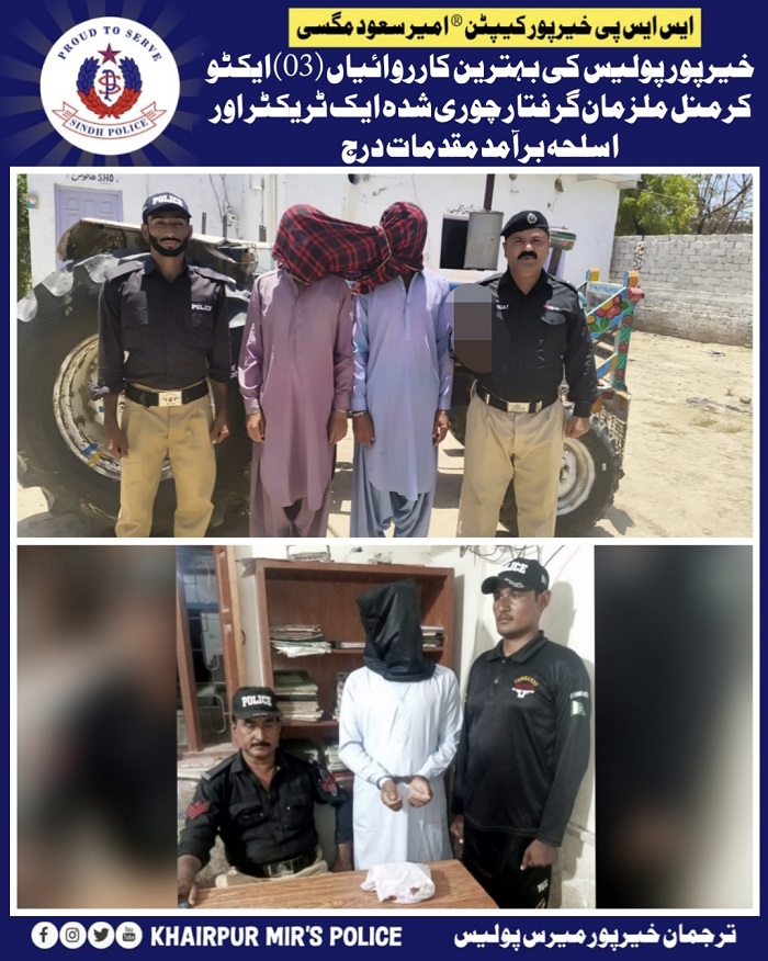 press release