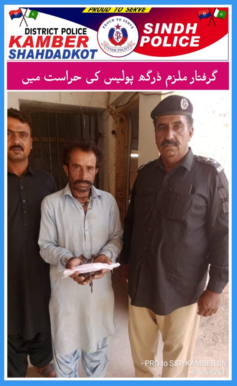 press release