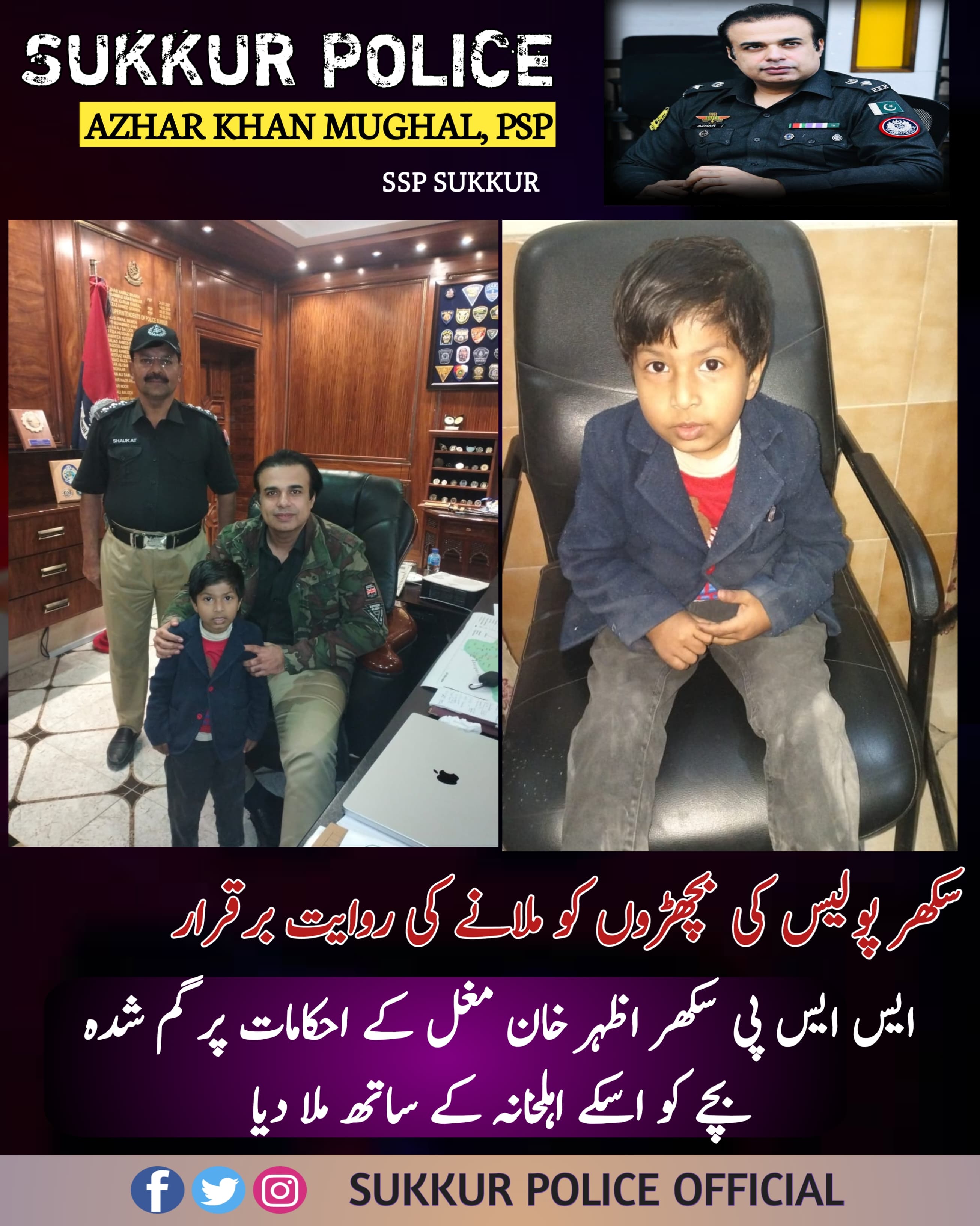 press release