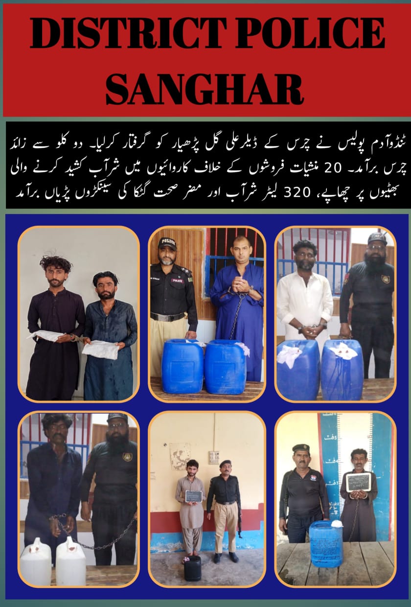 press release