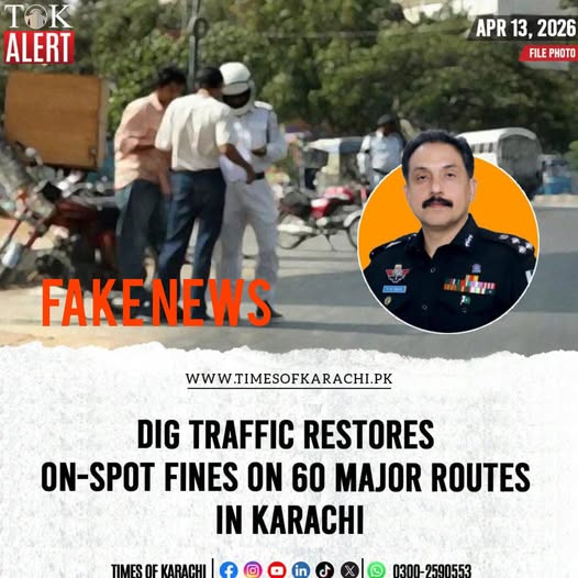 press release
