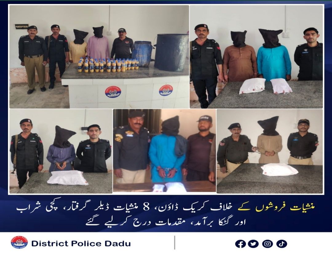 press release