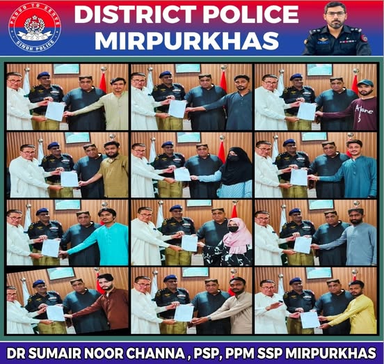 press release