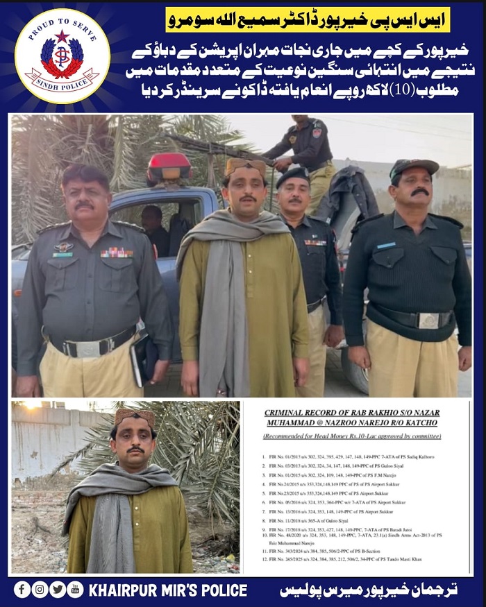 press release