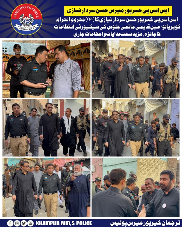 press release