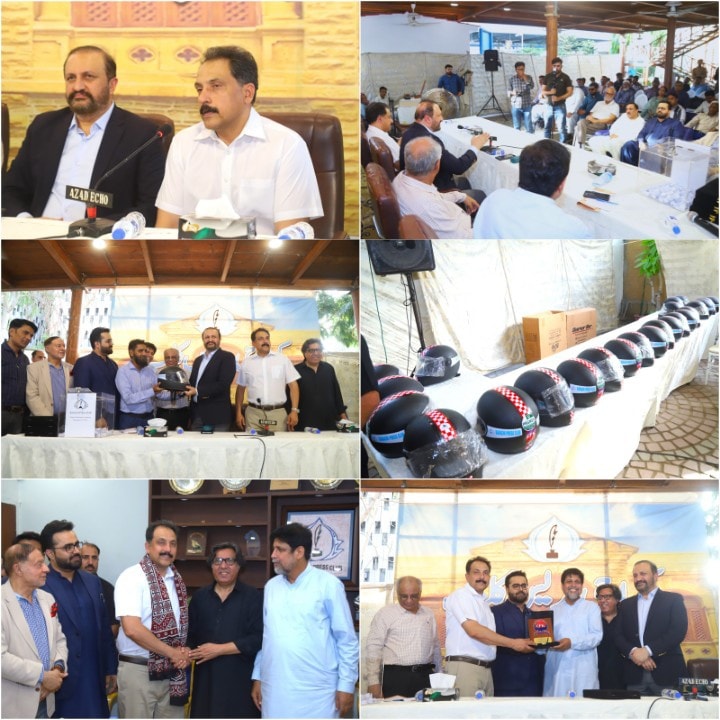 press release