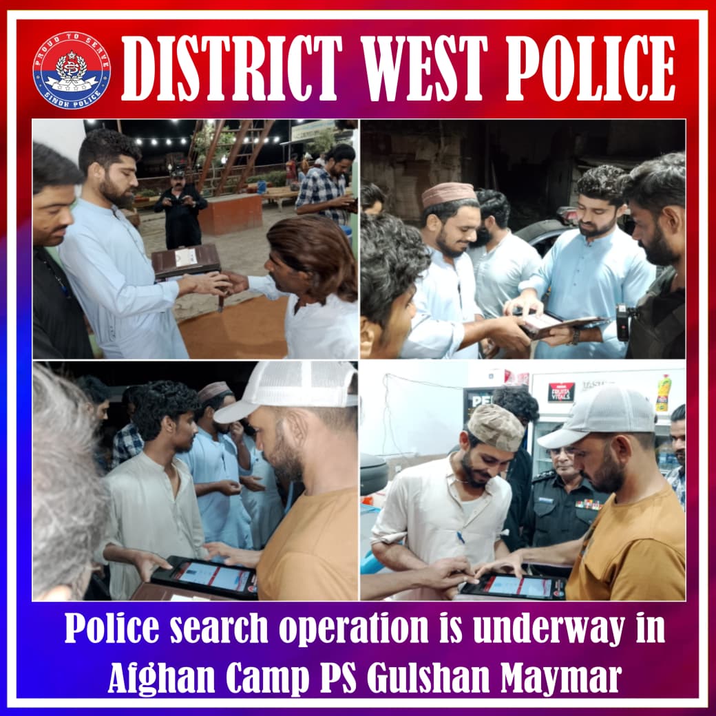 press release