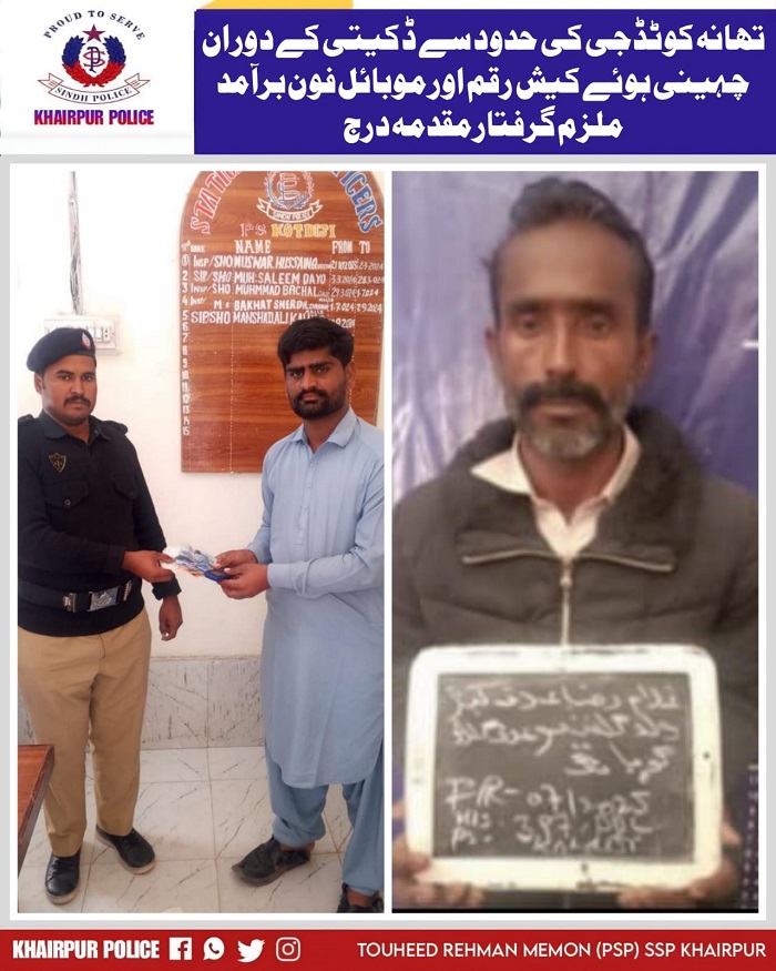 press release