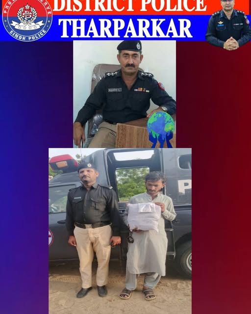 press release