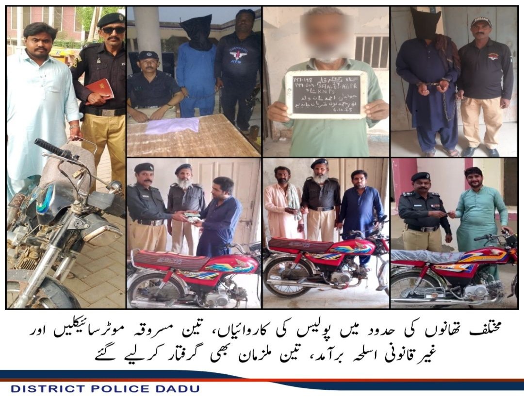 press release