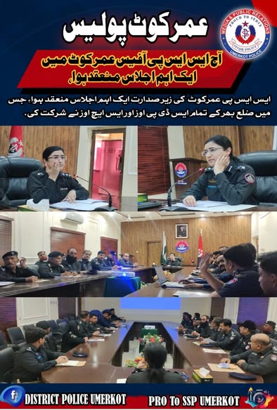 press release