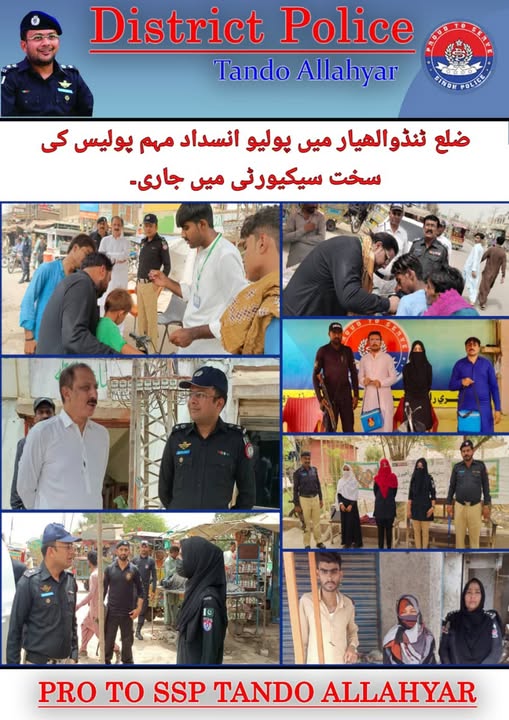 press release