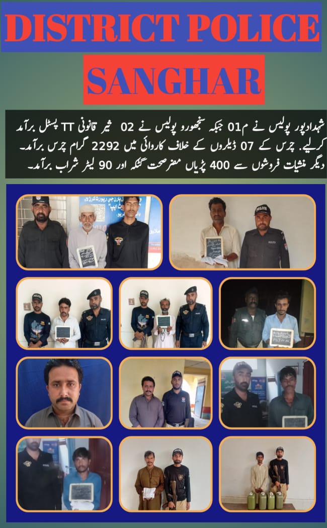 press release