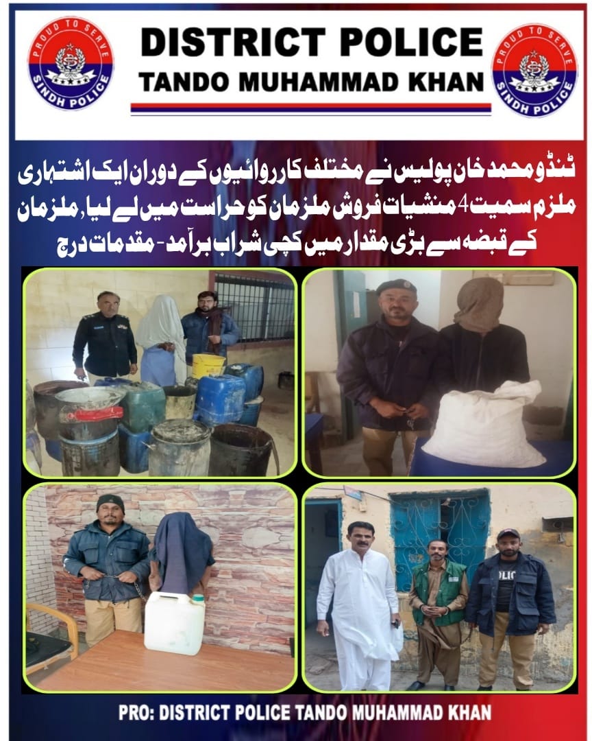 press release