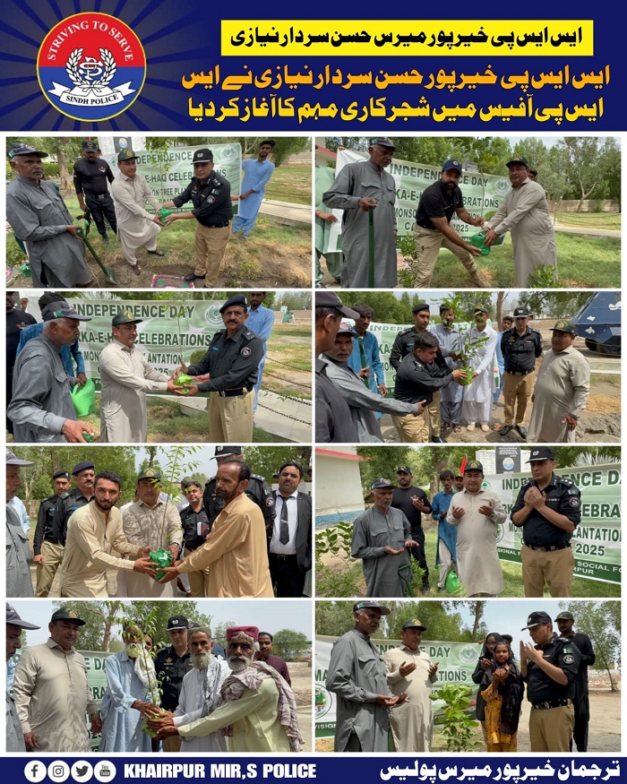 press release